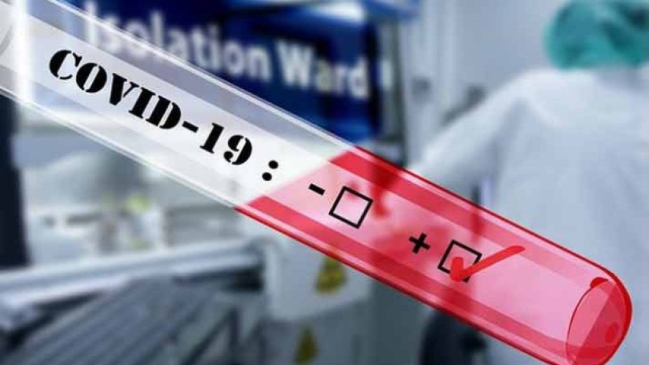 Нов вариант на коронавируса беше открит във френския район Бретан